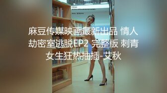 [MP4/ 105M]&nbsp;&nbsp;极品御姐，穿着丝袜，化妆打扮好，活一级棒，疯狂插她的小嘴，洞穴也美哦