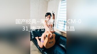 [MP4/276MB]勾引偷情人妻 实验老师反差婊同事从反抗到想要 附泄密照