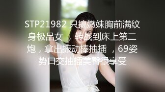 【核弹 爆乳女神】91情深叉喔 足交胸推巨乳女医生早泄治疗秘术 全方位敏感挑逗 滚烫蜜穴含茎榨精 爆射中出阴道