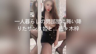 【新片速遞 】性感活泼尤物美女！苗条身材修长美腿！微毛小穴手指扣入，假屌深插好爽，娇喘呻吟，让人欲罢不能[2.16G/MP4/05:13:46]