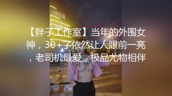 【近日刚播颜值女神】性感又很骚，蓝色道具假屌美臀骑坐，超近视角从下往上插，揉搓美乳到卫生间自慰，娇喘呻吟非常好听