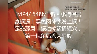 95年健身女刺激偷情