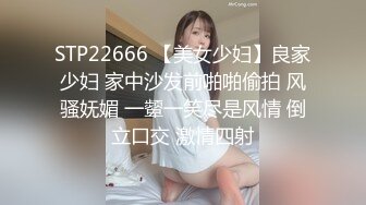 (sex)20231104_烧妹妹哦_858261763