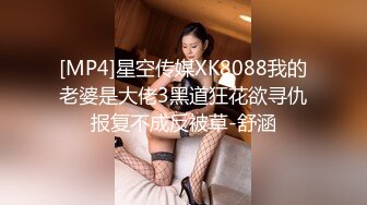 STP20034 韩老师笑起来甜美紫衣眼镜妹，性感短裙黑丝炮友穿戴假JB操逼，开档黑丝手指扣弄，上位骑乘站立侧入抽插