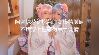 【超人气女神】不见星空泳衣女友不脱直接开干 激情死水库 被插的太爽肉棒裹出白浆 后入爆怼缴射