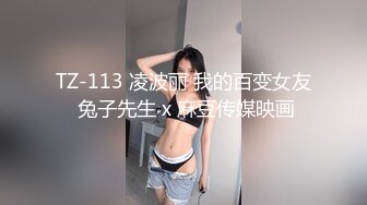 【新片速遞 】丰满肉嘟嘟少妇约到情趣酒店在暧昧氛围下揉捏做爱，这肉体趴在上面软软销魂分开双腿啪啪耸动抽插很会叫床【水印】[2.52G/MP4/58:13]