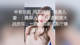 商场女厕全景偷拍多位黑丝美女职员的极品美鲍鱼 (3)