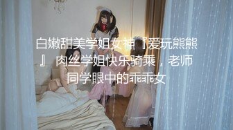 公司妹子,带91手认证。