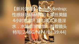 170CM高颜值极品大长腿外围女酒店和土豪情人激情啪啪自拍流出