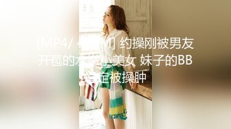 蜜桃传媒 PMC020 绿帽老公为了借钱不惜给老婆下药 让兄弟操 唐茜