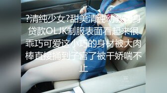 [MP4/ 186M]&nbsp;&nbsp;现在的女生都喜欢自拍自己裸体么,女同桌手机也发现一段她脱光衣服的自拍视频,好像对自己身体很满意