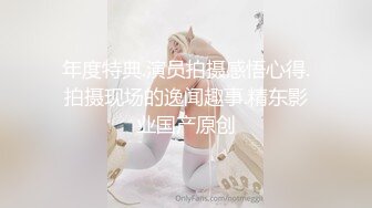 火遍全网~女神回归~【模】40万人气~酒店无套约啪土豪哥被操上瘾了？ (5)