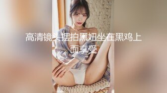 泰国活力天然美乳少女「ANA」OF日常性爱私拍 邻家姐姐范儿啪啪时巨反差【第一弹】