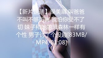 【自整理】胸前两个大南瓜，这种巨乳美女走路根本看不到脚趾头【531V】 (194)