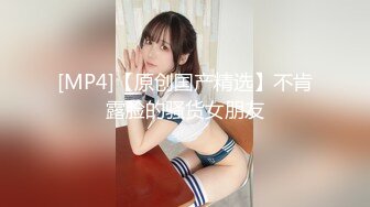 G奶眼睛妹~【困困酱】携手漂亮闺蜜~吸奶~叠罗汉~近距离特写【104v】 (56)