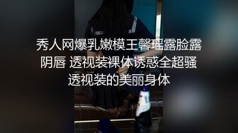 抖音风露脸反差婊  裸舞卡点自慰反差合集【1000 v】 (505)