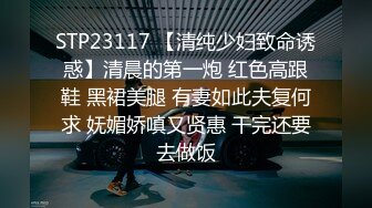 【情侣泄密大礼包】多位反差女友的真实面目被曝光??（16位美女良家出镜）