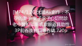 [MP4]STP25109 【极品女神??推荐】火爆高颜值网红美女【抖娘利世】新作《私人定制长靴》极致长腿高跟长腿诱惑 VIP2209