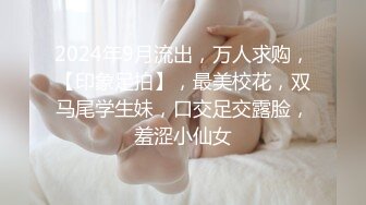 自录无水~淫乱哺乳期少妇~P6【丰满大莉子】饥渴欲女~自慰诱惑~双乳挤奶~狂插自慰【13V】 (4)