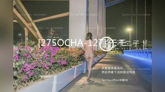 【国产版】[FCD-6901]玥可岚 淫水横流性爱转生 麻豆传媒映画