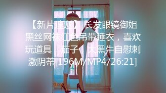 ellelee情侣自拍发到P站的韩国可爱美女12