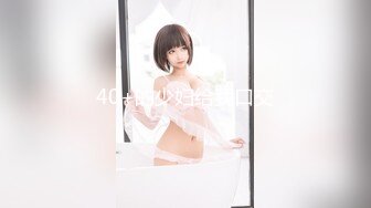 [MP4/ 404M] 极品推荐洛杉矶华人高颜值美女茉莉最新性爱流出 漂亮美乳 拽着胳膊后入怼操