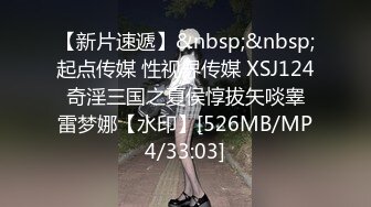 【推油少年】男技师偷拍客户特殊服务，肉感肥臀骚女