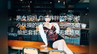 商场厕所多镜头偷拍漂亮美女的一线馒头B