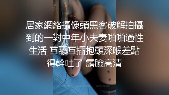 [MP4]麻豆传媒-性感制服美女被下药 被歹徒玩弄调教 制服诱惑秦可欣