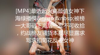 邪恶的房东暗藏摄像头偷拍美女租客洗澡 (2)