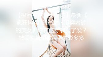 呆萌脯乳期大奶辣妈,刚生完宝宝,奶子好大,奶头肿胀喷奶汁