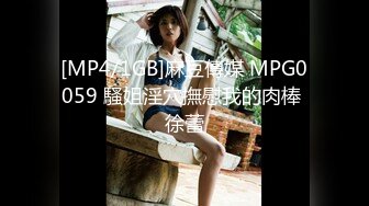 [MP4]极品美乳姐妹花【泰国爱妃】今晚新女主震撼降临 极品高颜值翘挺美乳 制服诱惑 激烈3P齐干 前怼后操