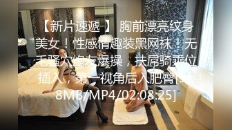 [MP4]麻豆传媒-乱世佳人(一) 谍报女子坠入军阀情网-沉鱼落雁韩依人