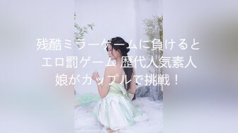 JDTY-026 增田枫 暗恋女神 成为我的性爱指导老师 精东影业