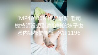 见到逼跟疯了一样这速度能不能PK罗志祥？