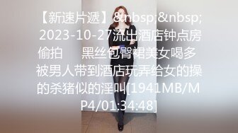 大多数女人把她操爽了，再离谱要求都答应【完整版12分钟已上传简 介】