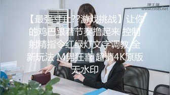 【除夕强打】麻豆淫新年春节限定系列MD0100-六人行公寓 极品女神群P盛宴 女优情趣私房年菜AV篇 高清720P原版首发