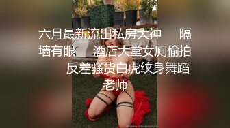 【无码破解】 微胖界扛把子萌少女『西川结衣』上学寄住叔叔家被表姐诱惑MIDE-141