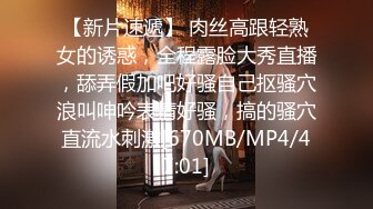 PMC-270.李薇薇.主治医师淫逼实习女护士.巨乳美女转正潜规则.蜜桃影像传媒