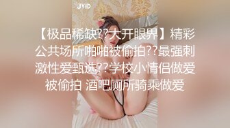 我最喜欢的日韩情侣自拍第11弹 韩国极品美女BJ 韩国这技术，真的没话说，这颜值，简直毫无瑕疵！ (2)