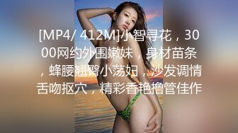 【自录】巨乳女神【幼猫】极品颜值身材，吸奶无套约啪，3-4月直播合集【41V】 (7)