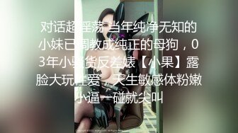 [2DF2] 粉丝偷带朋友3p狂肏口爆中出巨乳女神 无限制爆射跨年炮_[MP4/137MB][BT种子]