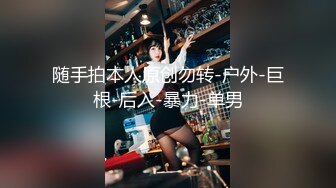 全裸淫液滑溜溜美妙酮体 兴奋爱抚挑逗食欲拉满 色色乳粒凸激 肉棒一不小心就会滑进小穴 美滋滋