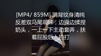 STP20969 湖南 嫩妹子 漂亮爱笑 美腿翘臀 今夜艳福不浅干爽了