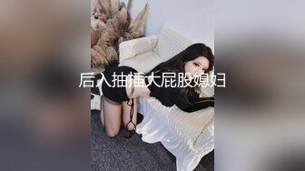 [MP4/ 667M] 女同学被班上好几个了男生胁迫脱她衣服摸奶子,还掏出鸡巴让她吃,还插入她无毛白虎逼