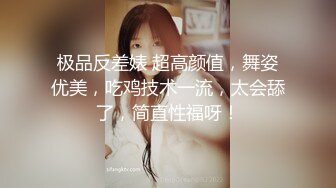 [MP4]极品良家洗脚妹回酒店，近距离视角特写，黑色丝袜情趣护士装，骑乘打桩后入猛烈撞击