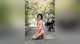 酒吧女厕全景偷拍喝多了的大奶少妇一个不小心掉粪坑里去了哈哈哈