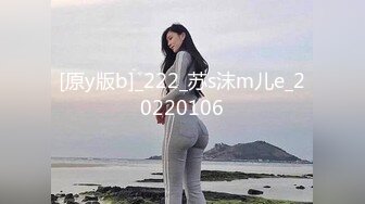 TM0059.徐捷.天美春节企划.史上最色恭喜发财.天美传媒