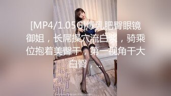 【新片速遞】&nbsp;&nbsp;2022-8-25【日久深情】酒店约操肉感美女，女仆装大肥臀，灵活舌头舔屌，怼着骚穴深插[394MB/MP4/01:04:58]