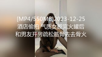 【新片速遞】&nbsp;&nbsp;萝莉美眉 趴下 屁股翘起来 身材娇小 小娇乳 无毛粉穴 被大鸡吧无套输出 [157MB/MP4/04:24]